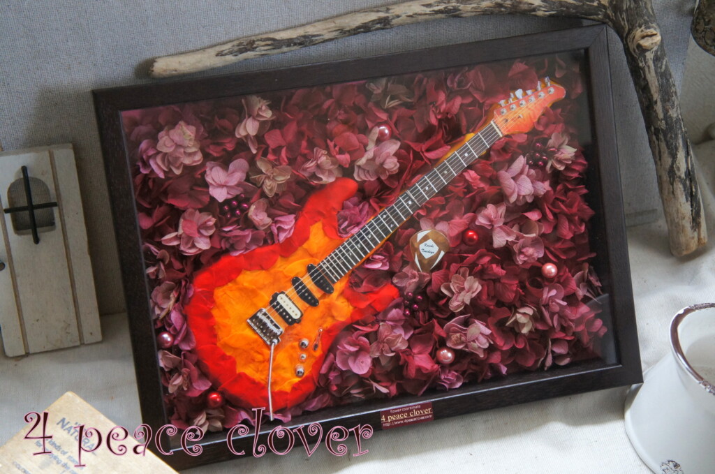 guitar_preserved_flame_top